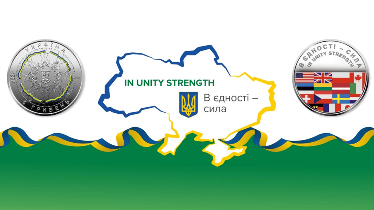 "Самая вдохновляющая монета 2022 года".