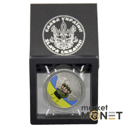 Срібна монета 2 долара "Русскій воєнний  корабль, іді…" 2022 рік