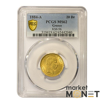 Золота монета 20 драхм 1884 А Греція в слабі MS 62 Золота монета 20 драхм 1884 А Греція в слабі MS 62
