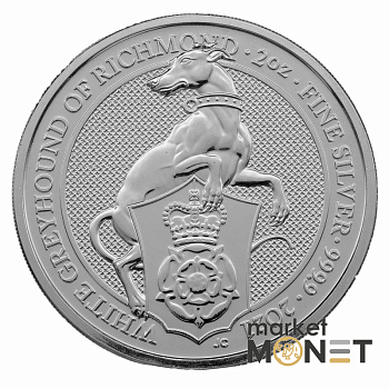 Срібна монета 5 фунтів 2021 Великобританія 999 2 Oz Білий Хорт Річмонда (Звірі королеви)