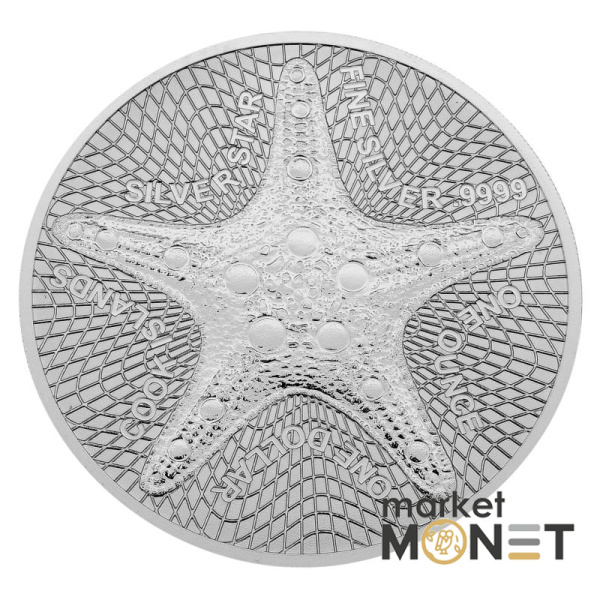 Срібна монета 1 долар 2021 Острови Кука 999 1 Oz Морська зірка
