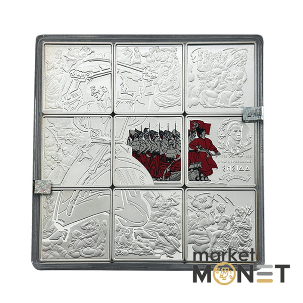 Набір із дев`яти срібних пам`ятних монет 90 гривень 2020 "Енеїда" у дерев`яному футлярі та сувенірній упаковці. (також є у флоку та сувенірній упаковці)