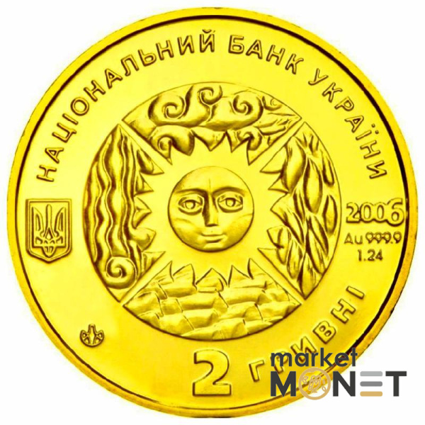 Золота монета 2 грн "Телець" 2006 Україна