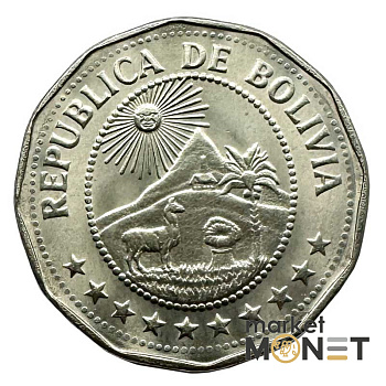 Монета 25 сентаво 1972 рік Болівія 3,5 г. (2)