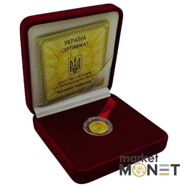 Золотая монета 2 грн "Калина красная"  2010 г. Украина