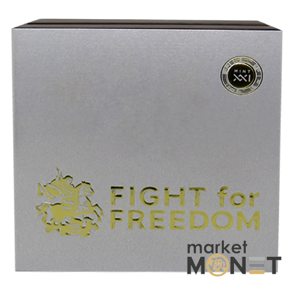 Срібна монета 10 доларів 2023 Ніуе 999 5 oz "БОРОТЬБА ЗА СВОБОДУ"  FIGHT FOR FREEDOM