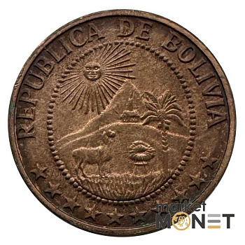 Монета 5 сентаво 1970 рік Болівія 1,7 г. (1)