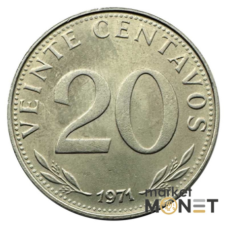 Монета 20 сентаво 1971 рік Болівія 3 г. (1)