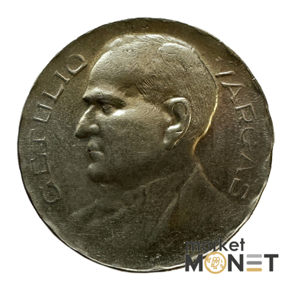 Монета 300 рейсів 1938 рік Бразилія (8.5)