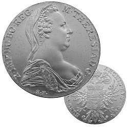 Історичні монети Історичні монети