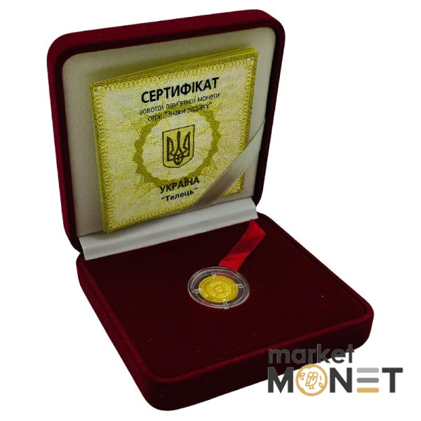 Золота монета 2 грн "Телець" 2006 Україна