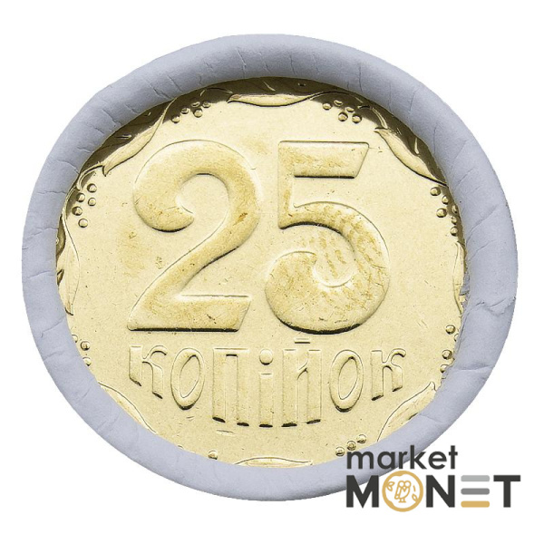 Ролик 25 копійок 2012 Україна (50 штук)
