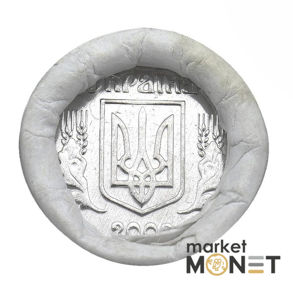 Ролик 1 копійка 2009 Україна (50 штук)