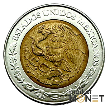 Монета 5 песо 1998 рік Мексика 7,07 г.