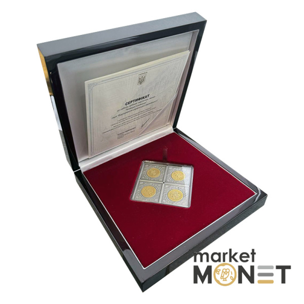 Набір із чотирьох срібних пам’ятних монет 40 гривень 2021 "Козацькі клейноди" у дерев`яному футлярі та сувенірній упаковці. (також є у флоку та сувенірній упаковці)