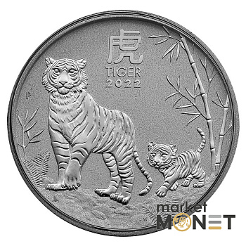 Срібна монета 50 центів 2022 Австралія 999 1/2 Oz Рік Тигра