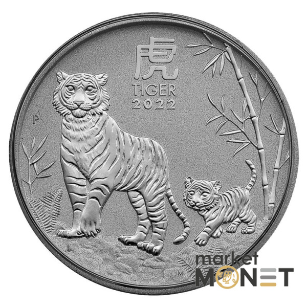 Срібна монета 50 центів 2022 Австралія 999 1/2 Oz Рік Тигра