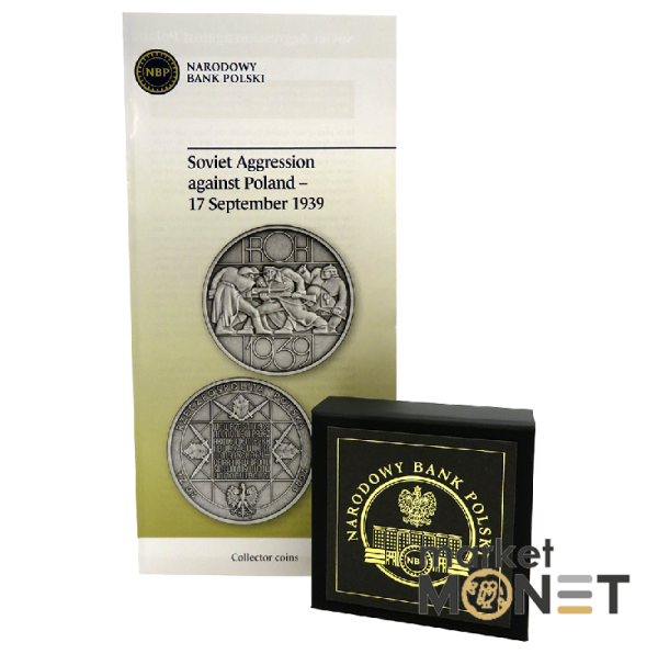 Срібна монета 20 злотих 2023 р. Польща 925 Радянська агресія проти Польщі – 17 вересня 1939 р.