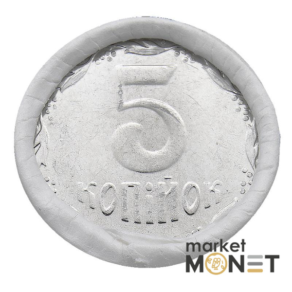 Ролик 5 копійок 2014 Україна (50 штук)