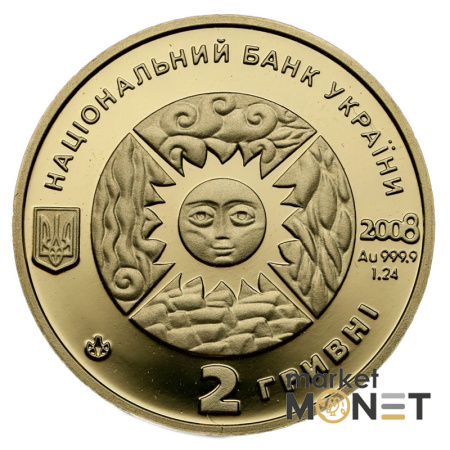 Золота монета 2 гривні 2008 рік, Україна. Лев