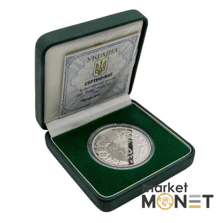 Срібна монета 10 гривень 2019 Україна 925 1 Oz Орлан-білохвіст