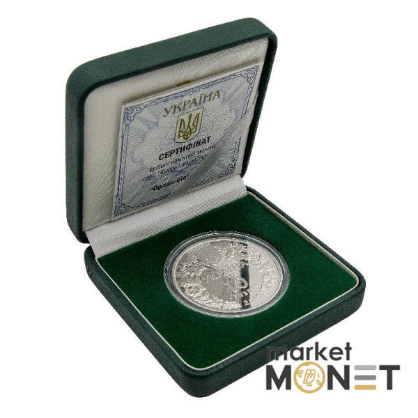 Срібна монета 10 гривень 2019 Україна 925 1 Oz Орлан-білохвіст