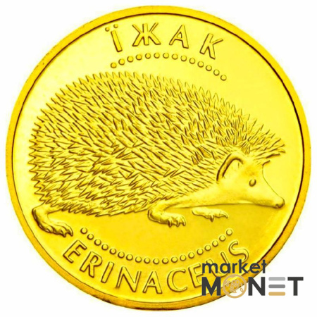 Золота монета 2 грн "Їжак" 2006 р. Україна