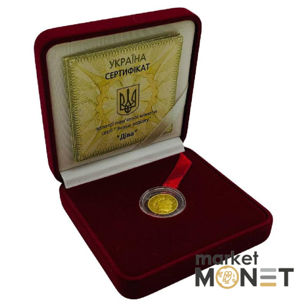 Золота монета 2 грн "Діва" 2008 Україна
