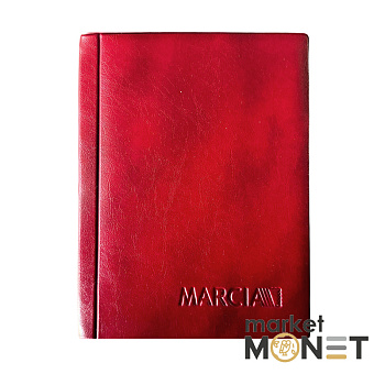 Альбом для монет "Marcia" на 108 монети