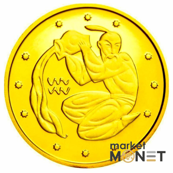 Золота монета 2 грн "Водолій" 2007 Україна