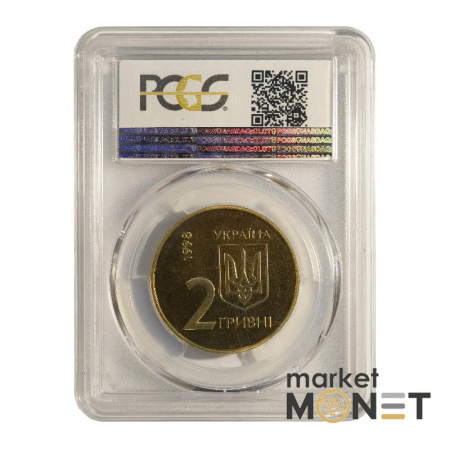 Монета 2 гривні 1998 Щорічні збори Ради Керуючих ЄБРР  НБУ в слабі MS 68