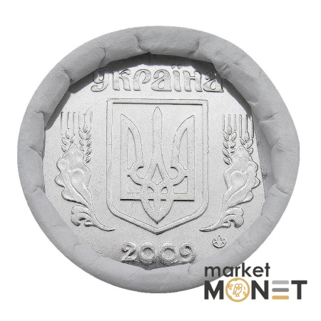 Ролик 5 копійок 2009 Україна (50 штук)