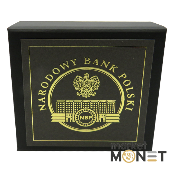 Срібна монета 20 злотих 2023 р. Польща 925 Радянська агресія проти Польщі – 17 вересня 1939 р.
