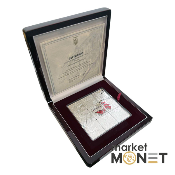 Набір із дев`яти срібних пам`ятних монет 90 гривень 2020 "Енеїда" у дерев`яному футлярі та сувенірній упаковці. (також є у флоку та сувенірній упаковці)