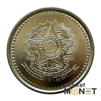 Монета 200 крузейро 1985 рік Бразилія (8.4)