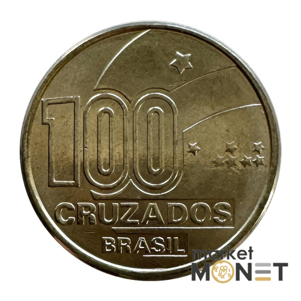 Монета 100 крузадо 1988 рік Бразилія (8.13)