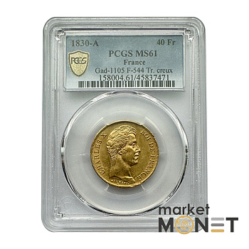 Золота монета 40 франків 1830-А Франція у слабі MS61 Золота монета 40 франків 1830-А Франція у слабі MS61