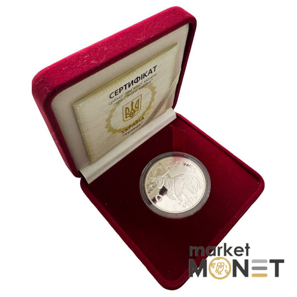 Срібна монета 5 гривень 2006 Україна 925 15.55 г. Телець