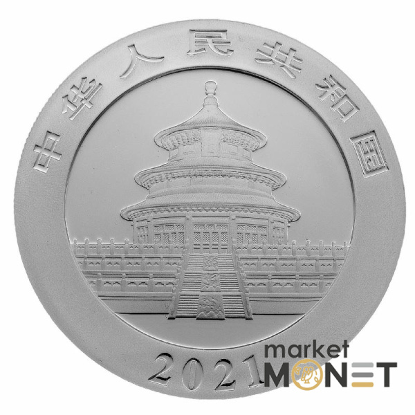 Срібна монета 10 Юанів 2021 КНР 999 30 г. Панда