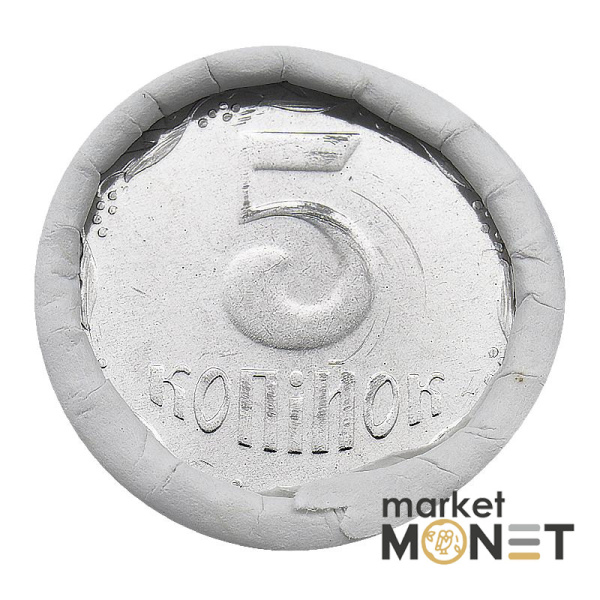 Ролик 5 копійок 2015 Україна (50 штук)