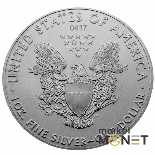 Набір двох монет 1 долар 2021 США 999 1 Oz Американський срібний орел