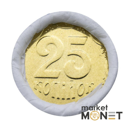 Ролик 25 копійок 2006 Україна (50 штук)