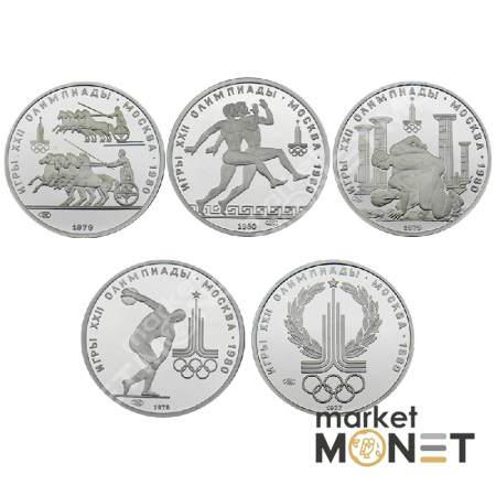 Платинові монети 150 рублів "Ігри XXII Олімпіади. Москва.1980" 