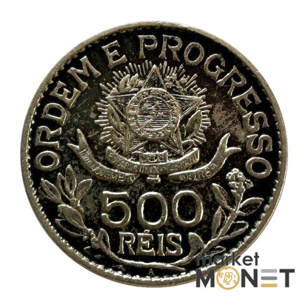 Срібна монета 500 рейсів 1913 рік Бразилія 900, 5 г. (8.8)