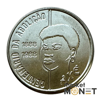 Монета 100 крузадо 1988 рік Бразилія (8.12)