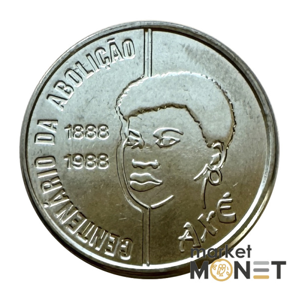 Монета 100 крузадо 1988 рік Бразилія (8.12)