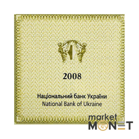 Золота монета 2 грн "Діва" 2008 Україна