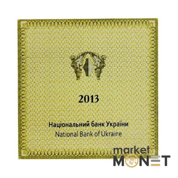 Золота монета 100 грн 1025-річчя Хрещення Київської Русі 2013 р.