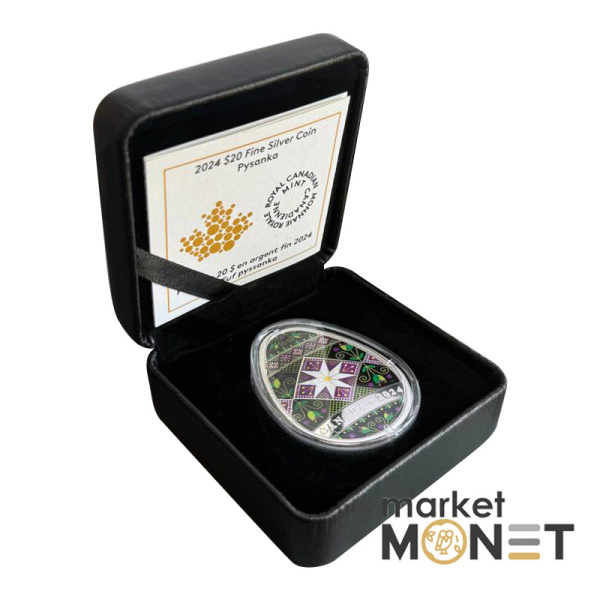 Срібна монета 20 доларів 2024 Канада 999 31,82 г. Українська писанка