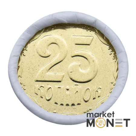 Ролик 25 копійок 2013 Україна (50 штук)